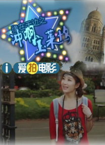 免费精品一区二区三区第35