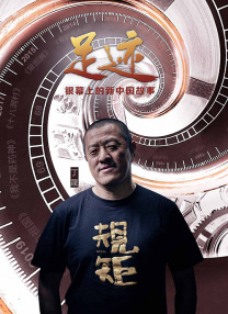 中国父亲节是哪一天?
